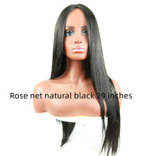 Load image into Gallery viewer, African Natural Black Wig