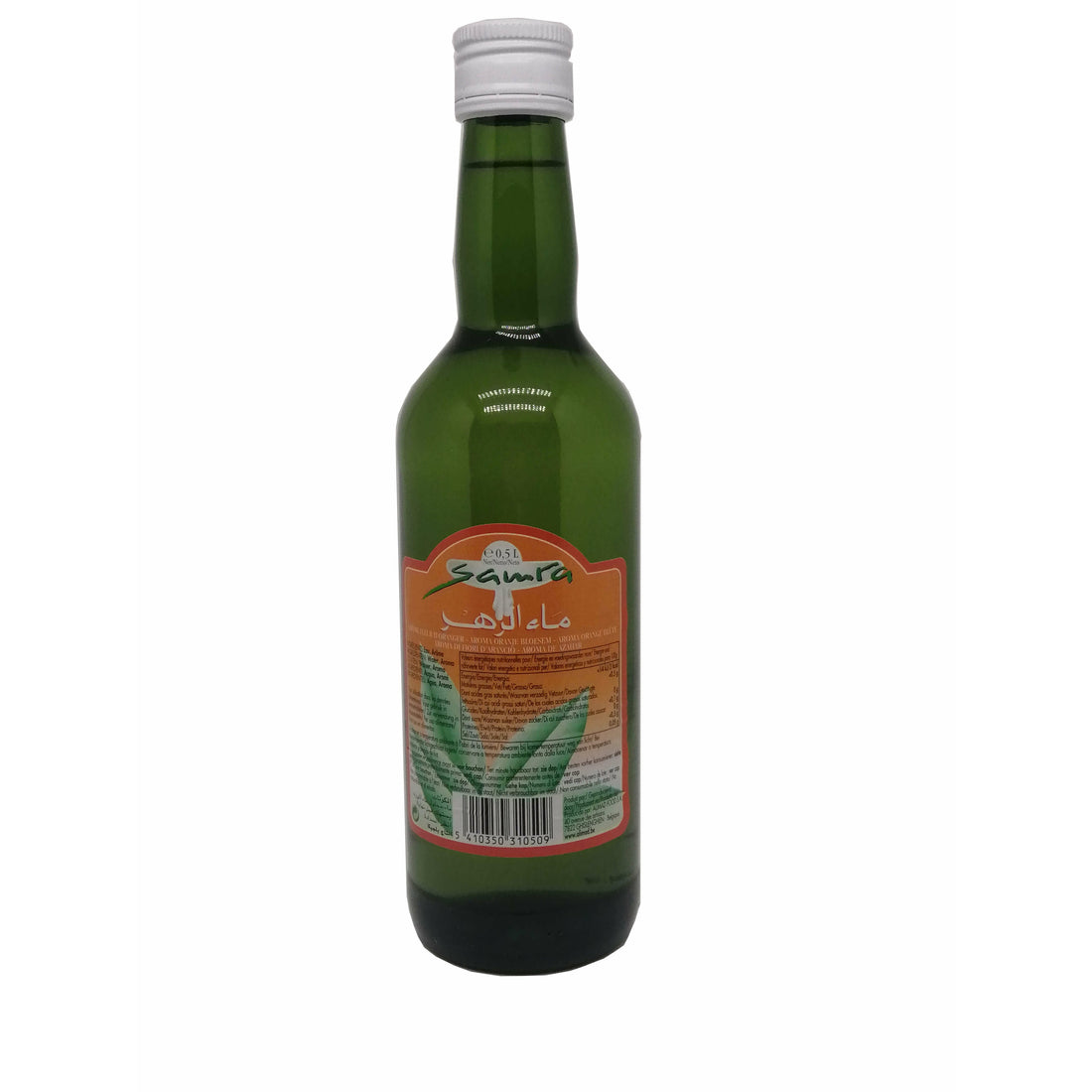 Samra Orange Blossom Water