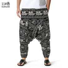 Load image into Gallery viewer, African Pattern Sweatpants